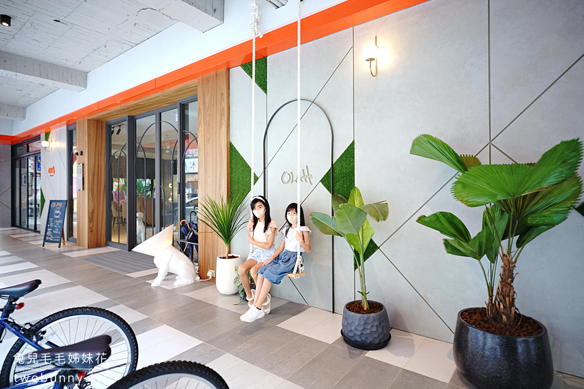 台中【悅樂旅店台中站前】火車站旁平價旅店，上下鋪房型超熱門 @兔兒毛毛姊妹花
