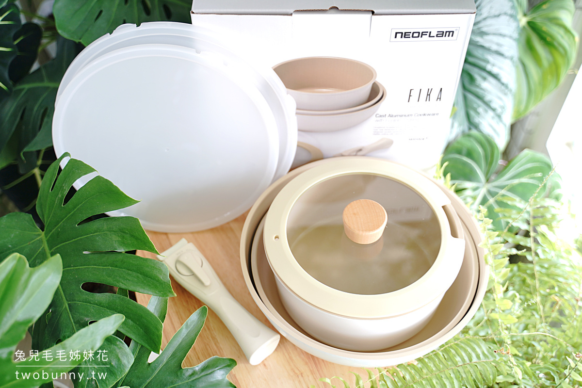 Neoflam FIKA 團購》 Neoflam FIKA Midas Plus 七件組合~不只超美型,還安全、不沾,可拆式把手好收納也更實用 @兔兒毛毛姊妹花 Neoflam FIKA 團購》 Neoflam FIKA Midas Plus 七件組合~不只超美型,還安全、不沾,可拆式把手好收納也更實用 @兔兒毛毛姊妹花