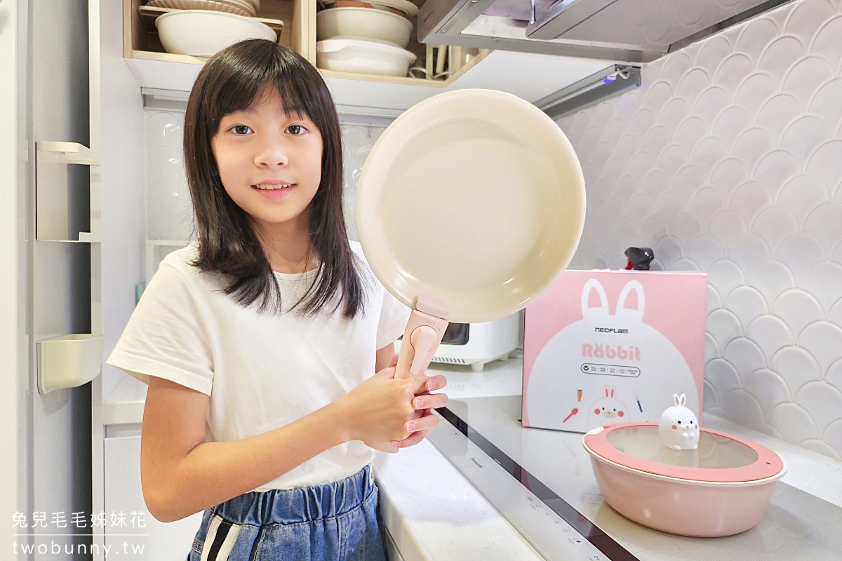 Neoflam FIKA 團購》 Neoflam FIKA Midas Plus 七件組合~不只超美型,還安全、不沾,可拆式把手好收納也更實用 @兔兒毛毛姊妹花 Neoflam FIKA 團購》 Neoflam FIKA Midas Plus 七件組合~不只超美型,還安全、不沾,可拆式把手好收納也更實用 @兔兒毛毛姊妹花