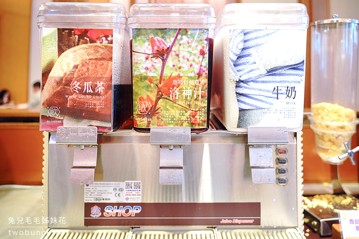 台東親子飯店》鹿鳴溫泉酒店~ 擁有絕美山景、療癒美人湯的度假村,台東熱氣球嘉年華住宿推薦 @兔兒毛毛姊妹花 台東親子飯店》鹿鳴溫泉酒店~ 擁有絕美山景、療癒美人湯的度假村,台東熱氣球嘉年華住宿推薦 @兔兒毛毛姊妹花