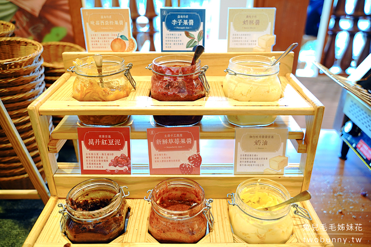 台東親子飯店》鹿鳴溫泉酒店~ 擁有絕美山景、療癒美人湯的度假村,台東熱氣球嘉年華住宿推薦 @兔兒毛毛姊妹花 台東親子飯店》鹿鳴溫泉酒店~ 擁有絕美山景、療癒美人湯的度假村,台東熱氣球嘉年華住宿推薦 @兔兒毛毛姊妹花