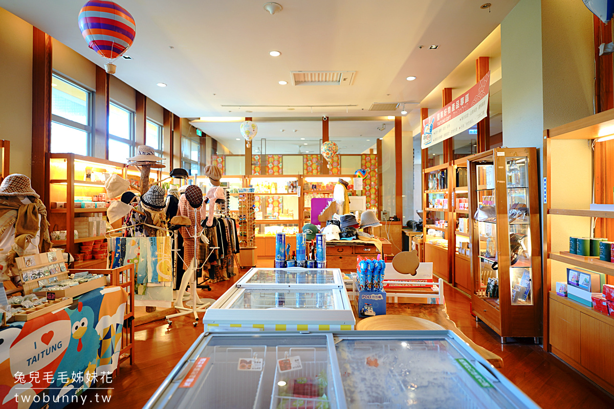 台東親子飯店》鹿鳴溫泉酒店~ 擁有絕美山景、療癒美人湯的度假村,台東熱氣球嘉年華住宿推薦 @兔兒毛毛姊妹花 台東親子飯店》鹿鳴溫泉酒店~ 擁有絕美山景、療癒美人湯的度假村,台東熱氣球嘉年華住宿推薦 @兔兒毛毛姊妹花