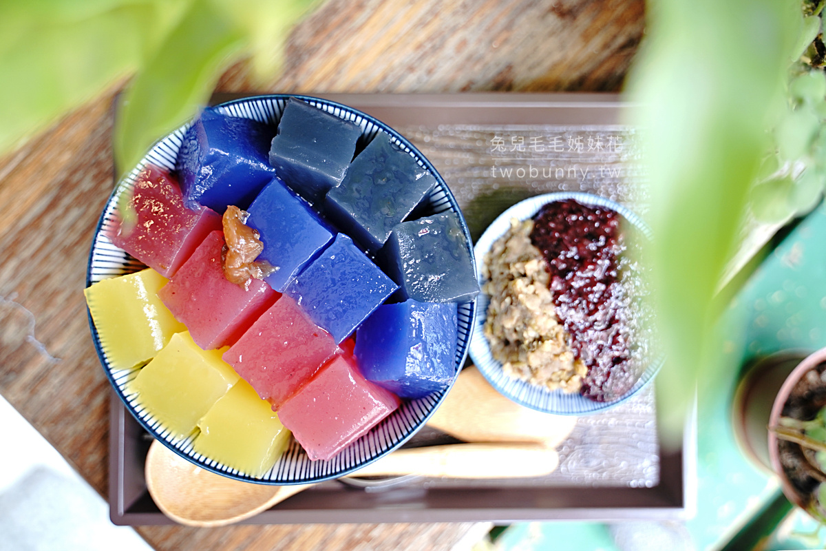 國父紀念館美食》來特冰淇淋~松菸附近4.4顆星評價排隊甜品店，天然食材製作的彩色粉粿冰太誘人 @兔兒毛毛姊妹花