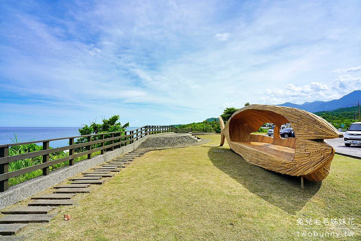 台東景點》寧埔休憩區 長濱觀景台~坐在竹編鯨魚座椅看海,走下樓梯就是整片沙灘 @兔兒毛毛姊妹花 台東景點》寧埔休憩區 長濱觀景台~坐在竹編鯨魚座椅看海,走下樓梯就是整片沙灘 @兔兒毛毛姊妹花