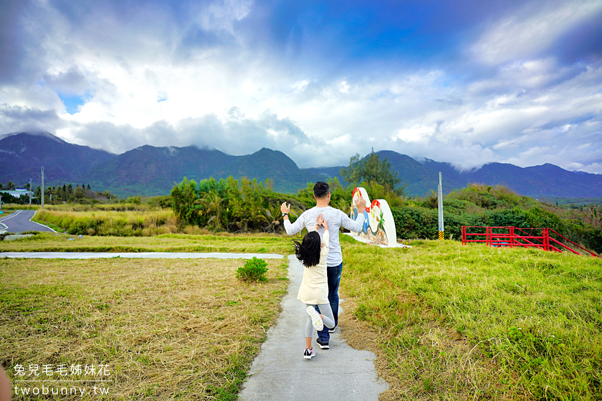 台東景點》都蘭觀海公園|都蘭觀海平台~台東東河看海秘境,免費IG美拍景點 @兔兒毛毛姊妹花 台東景點》都蘭觀海公園|都蘭觀海平台~台東東河看海秘境,免費IG美拍景點 @兔兒毛毛姊妹花