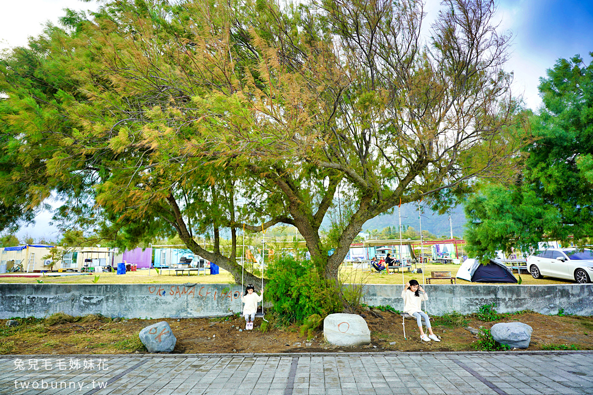 台東景點》都蘭觀海公園|都蘭觀海平台~台東東河看海秘境,免費IG美拍景點 @兔兒毛毛姊妹花 台東景點》都蘭觀海公園|都蘭觀海平台~台東東河看海秘境,免費IG美拍景點 @兔兒毛毛姊妹花