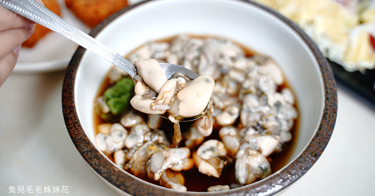 澎湖美食》原味漁村小吃~非用餐時間也坐滿滿!! 必吃小管麵線、鮮蚵滷肉飯 @兔兒毛毛姊妹花