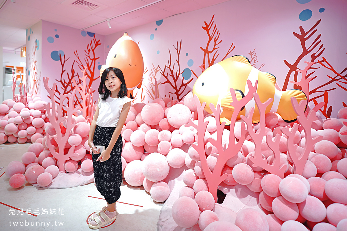 澎湖景點》丑丑館～粉紅海底世界、超萌小丑魚太好拍～澎湖全新免門票美拍室內景點!! @兔兒毛毛姊妹花