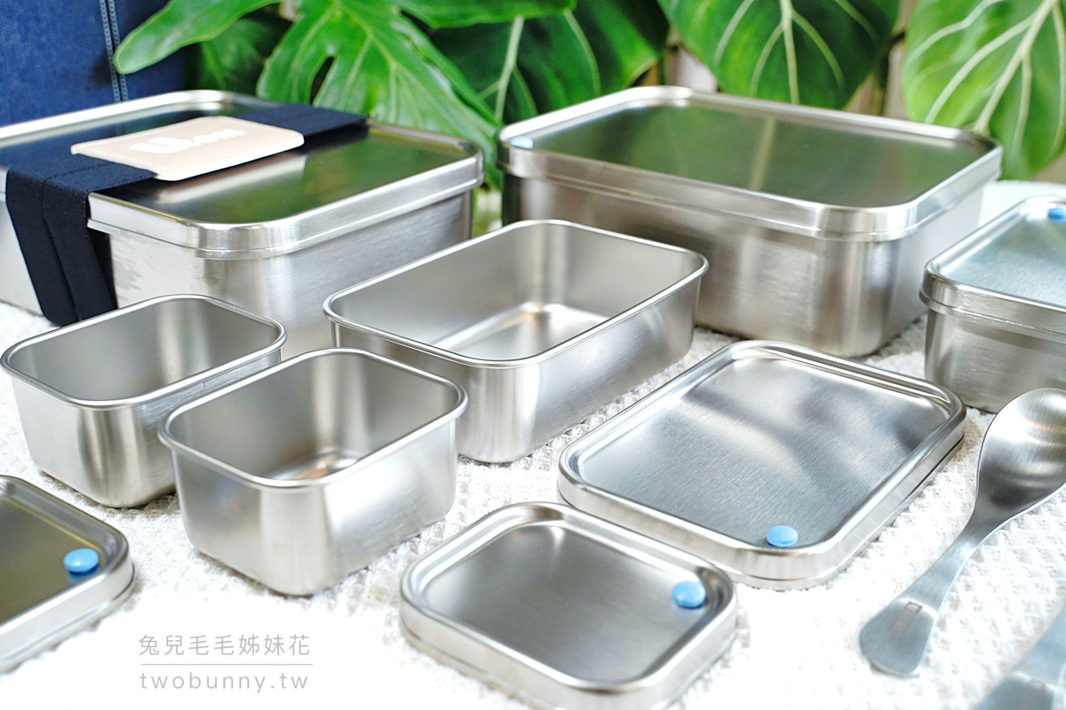 不鏽鋼餐盒推薦》UCOM 永久抗菌 V8589 密封餐盒～不滲漏、可分隔、可微波的環保便當盒｜開團中 @兔兒毛毛姊妹花
