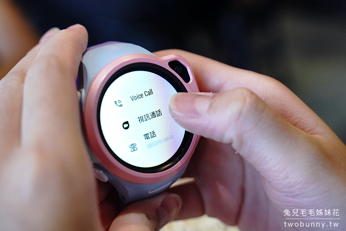 兒童手錶推薦》myFirst Fone R1s 4G 智慧兒童手錶~可拍照、定位、通訊、聽音樂，功能齊全又不影響孩子學習的兒童通學必備品 @兔兒毛毛姊妹花