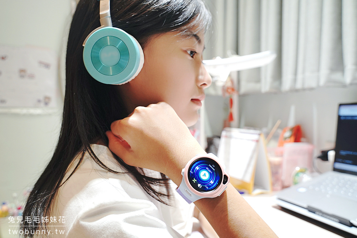 兒童手錶推薦》myFirst Fone R1s 4G 智慧兒童手錶~可拍照、定位、通訊、聽音樂，功能齊全又不影響孩子學習的兒童通學必備品 @兔兒毛毛姊妹花