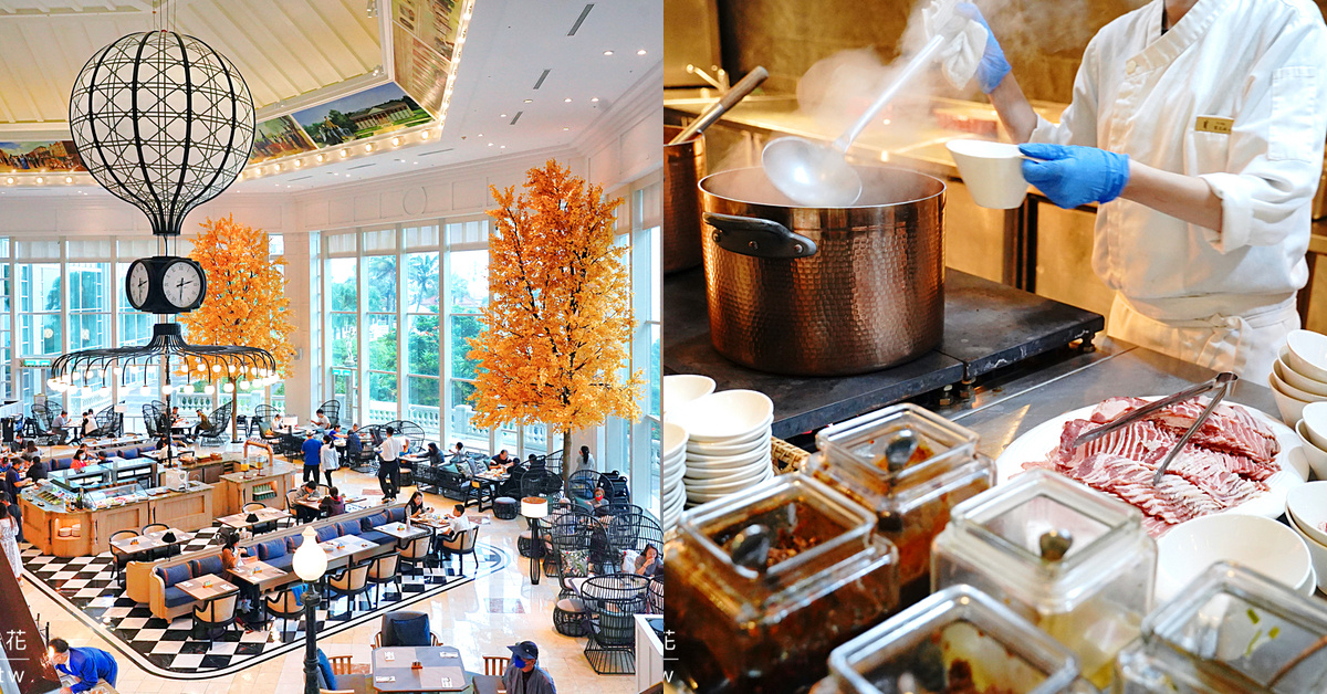 【英倫西餐廳自助餐】花蓮飯店吃到飽推薦！遠雄悅來晚餐Buffet、海景餐廳完整攻略 @兔兒毛毛姊妹花