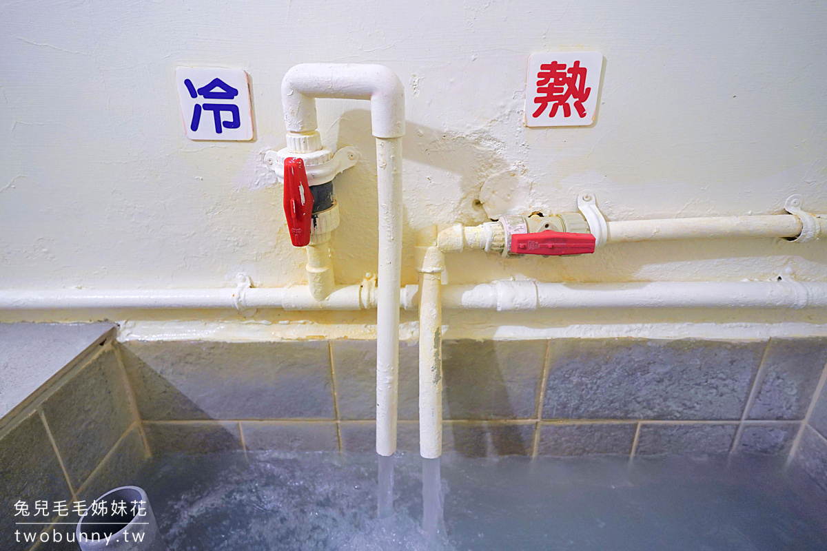 萬里金山平價湯屋【沐川海底溫泉】超高CP值海底溫泉 附免費停車場好方便 @兔兒毛毛姊妹花 萬里金山平價湯屋【沐川海底溫泉】超高CP值海底溫泉 附免費停車場好方便 @兔兒毛毛姊妹花