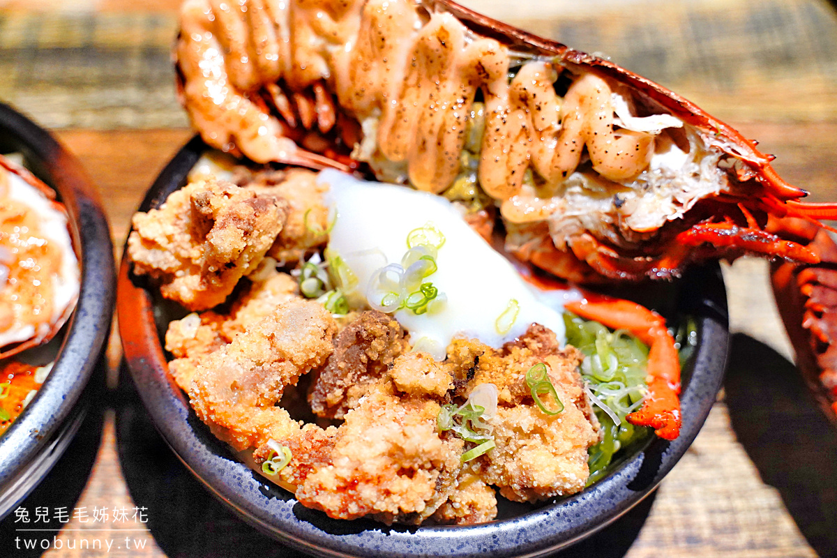 南京三民【浮誇海鮮丼飯專賣店】藏身南京公寓市場內的平價海鮮丼，直接給你半隻龍蝦!! @兔兒毛毛姊妹花