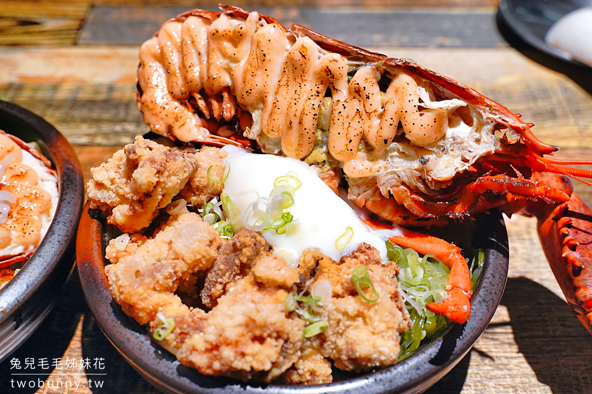 南京三民【浮誇海鮮丼飯專賣店】藏身南京公寓市場內的平價海鮮丼，直接給你半隻龍蝦!! @兔兒毛毛姊妹花