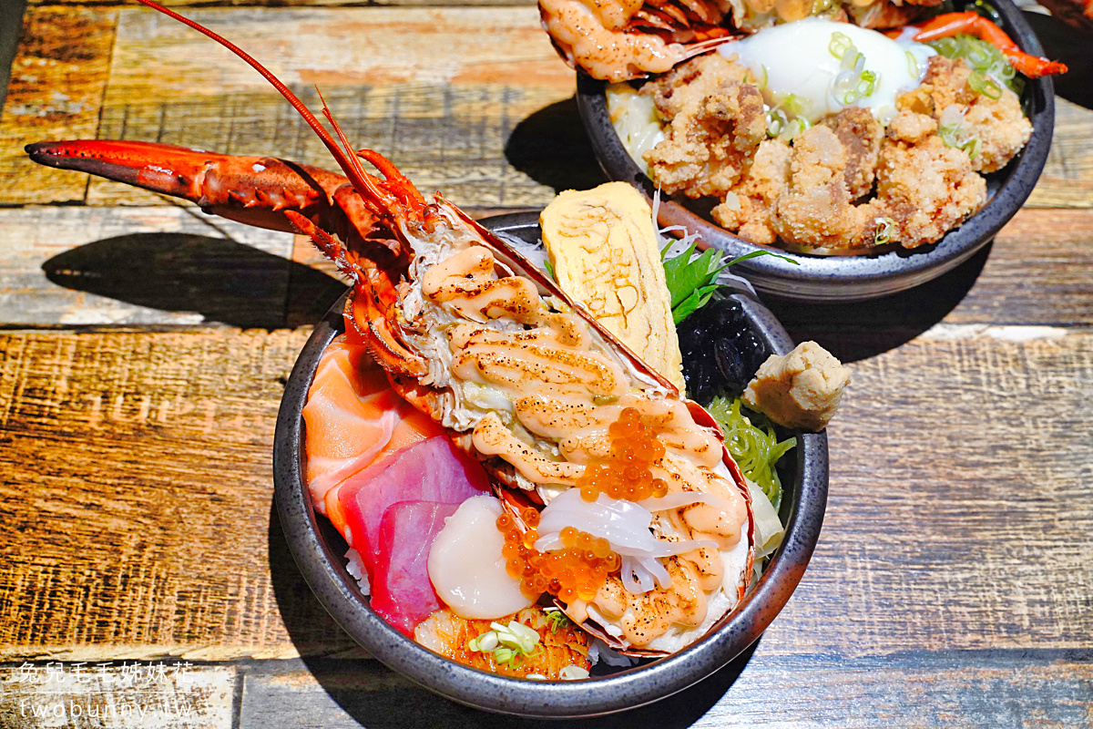 南京三民【浮誇海鮮丼飯專賣店】藏身南京公寓市場內的平價海鮮丼，直接給你半隻龍蝦!! @兔兒毛毛姊妹花