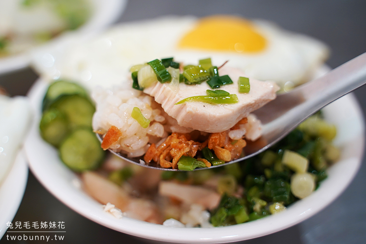 遼寧夜市美食》老牛牛肉肉燥飯~牛燥飯、蔥油雞飯都必點,一定要加爆漿荷包蛋!! @兔兒毛毛姊妹花 遼寧夜市美食》老牛牛肉肉燥飯~牛燥飯、蔥油雞飯都必點,一定要加爆漿荷包蛋!! @兔兒毛毛姊妹花