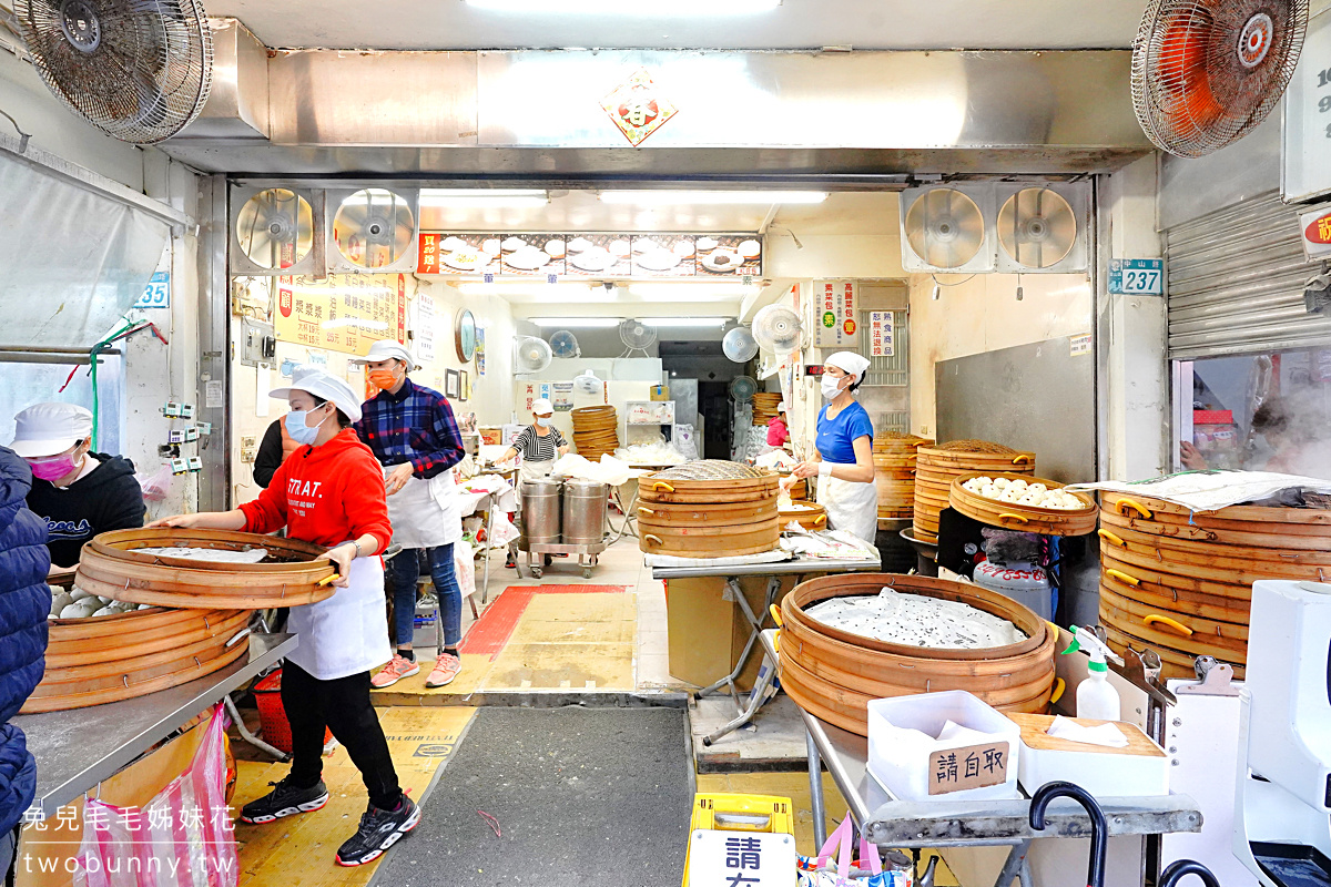 【金山老街美食】必吃10間老店!金山鴨肉、麻荖甜點+美食地圖一日遊 @兔兒毛毛姊妹花