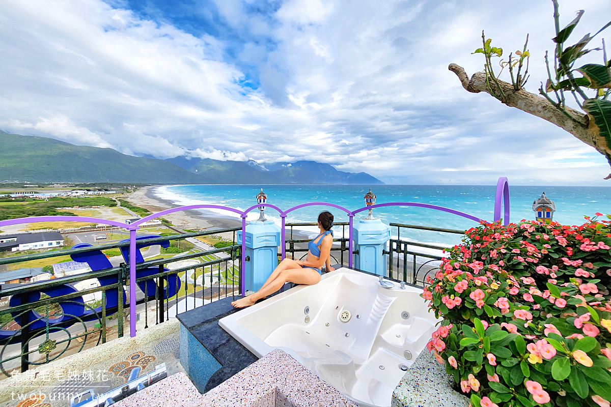 【七星潭水上明月渡假旅店】花蓮海景飯店｜奢華宮廷風住宿、一泊三食＋頂樓SPA池 @兔兒毛毛姊妹花