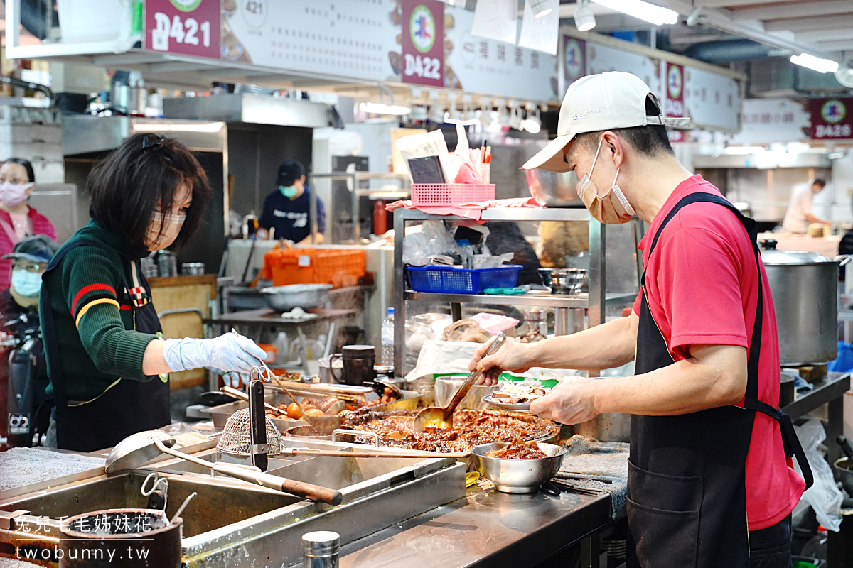 北投市場美食「矮子財滷肉飯」平日都要排隊超過一小時的神級黑金滷肉飯! 大排隊的原因是… @兔兒毛毛姊妹花 北投市場美食「矮子財滷肉飯」平日都要排隊超過一小時的神級黑金滷肉飯! 大排隊的原因是… @兔兒毛毛姊妹花