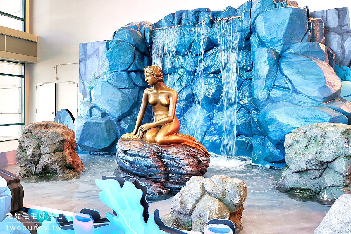 2023親子展覽》安徒生童話-小美人魚特展~海龜船、螃蟹車、泡泡大戰好好玩 @兔兒毛毛姊妹花 2023親子展覽》安徒生童話-小美人魚特展~海龜船、螃蟹車、泡泡大戰好好玩 @兔兒毛毛姊妹花