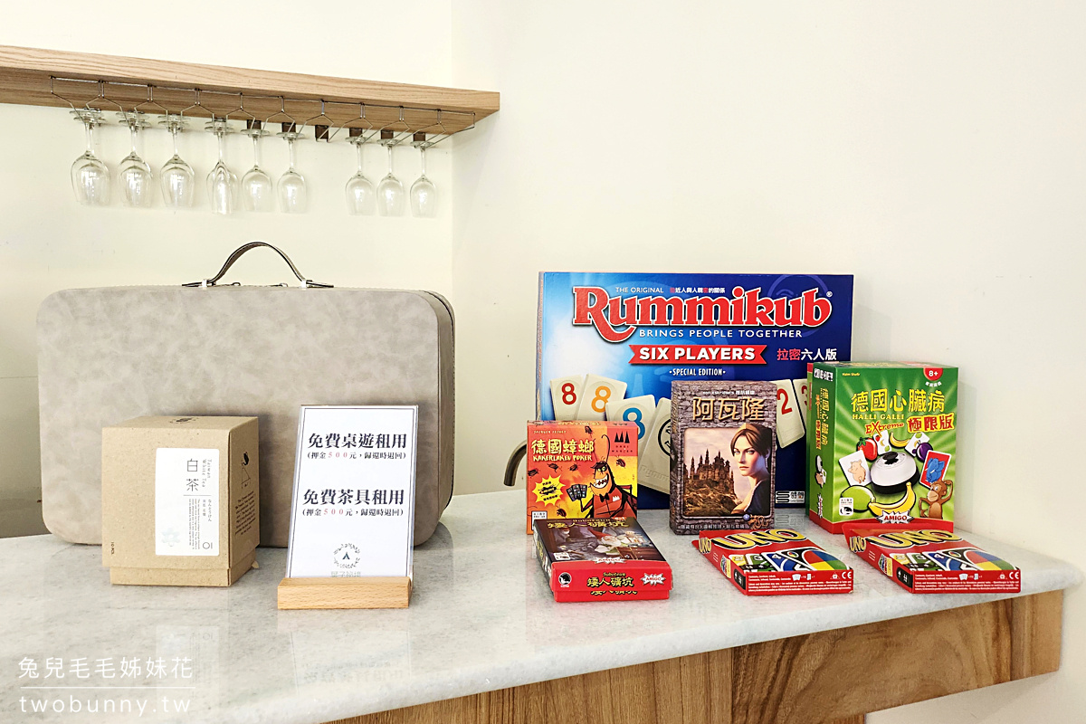 【葉子祕境】南投埔里住宿推薦｜森林 Villa 偽露營、小木屋、一泊二食，親近大自然又舒適 @兔兒毛毛姊妹花