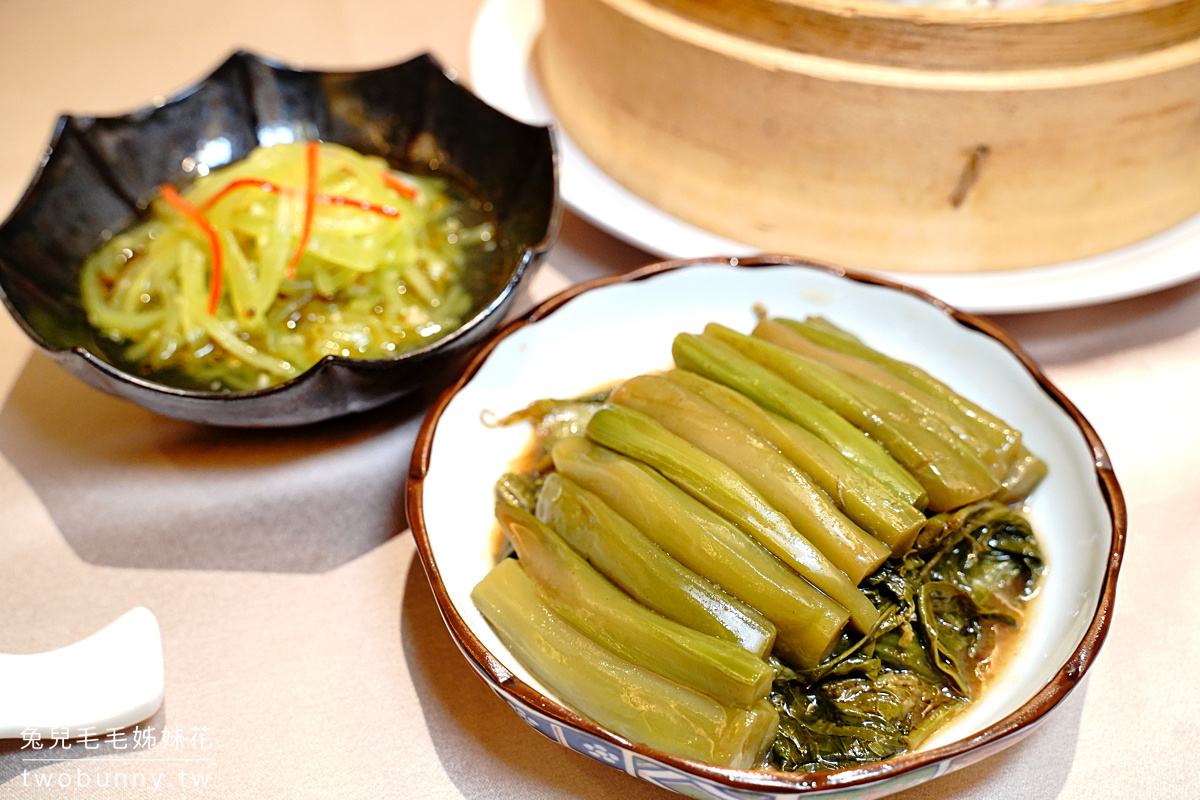 尾牙春酒餐廳推薦》點水樓～暖呼呼溫補料理上市，外帶年菜也開放預訂啦!! @兔兒毛毛姊妹花