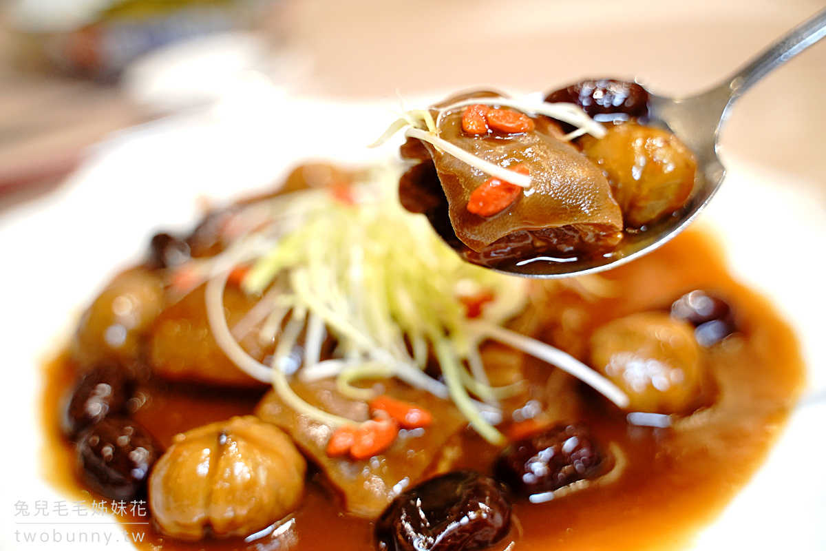 尾牙春酒餐廳推薦》點水樓～暖呼呼溫補料理上市，外帶年菜也開放預訂啦!! @兔兒毛毛姊妹花