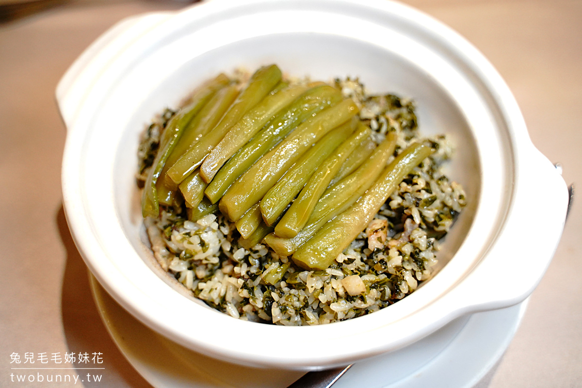 尾牙春酒餐廳推薦》點水樓～暖呼呼溫補料理上市，外帶年菜也開放預訂啦!! @兔兒毛毛姊妹花