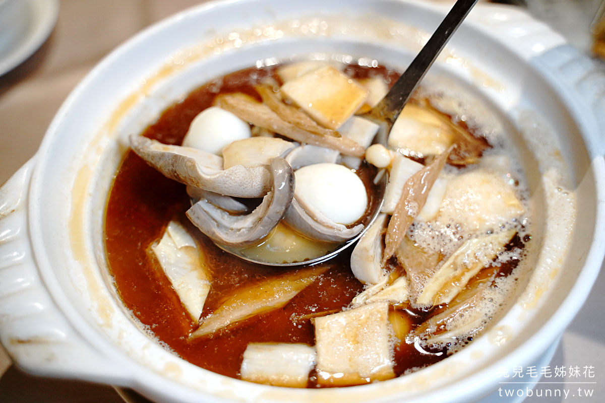 尾牙春酒餐廳推薦》點水樓～暖呼呼溫補料理上市，外帶年菜也開放預訂啦!! @兔兒毛毛姊妹花