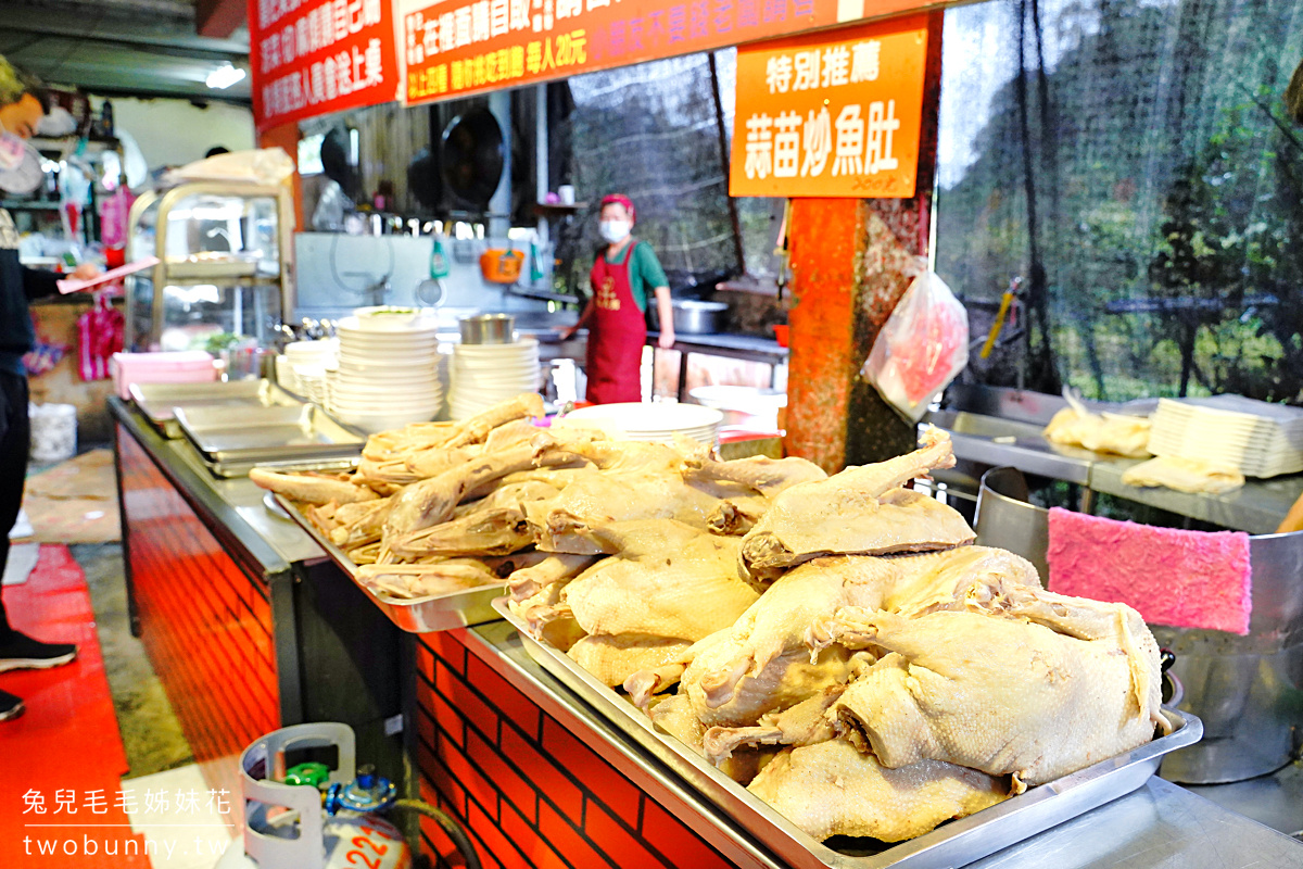 【望龍埤鵝肉攤】宜蘭員山美食推薦｜20元鵝湯麵吃到飽、鵝肉熱炒、望龍埤必吃 @兔兒毛毛姊妹花