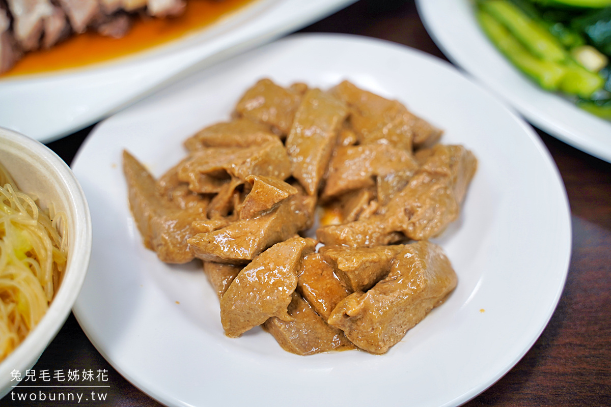 【望龍埤鵝肉攤】宜蘭員山美食推薦｜20元鵝湯麵吃到飽、鵝肉熱炒、望龍埤必吃 @兔兒毛毛姊妹花