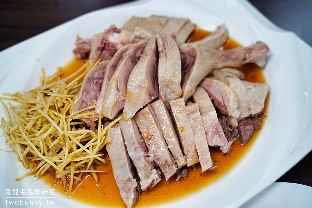 【望龍埤鵝肉攤】宜蘭員山美食推薦｜20元鵝湯麵吃到飽、鵝肉熱炒、望龍埤必吃 @兔兒毛毛姊妹花