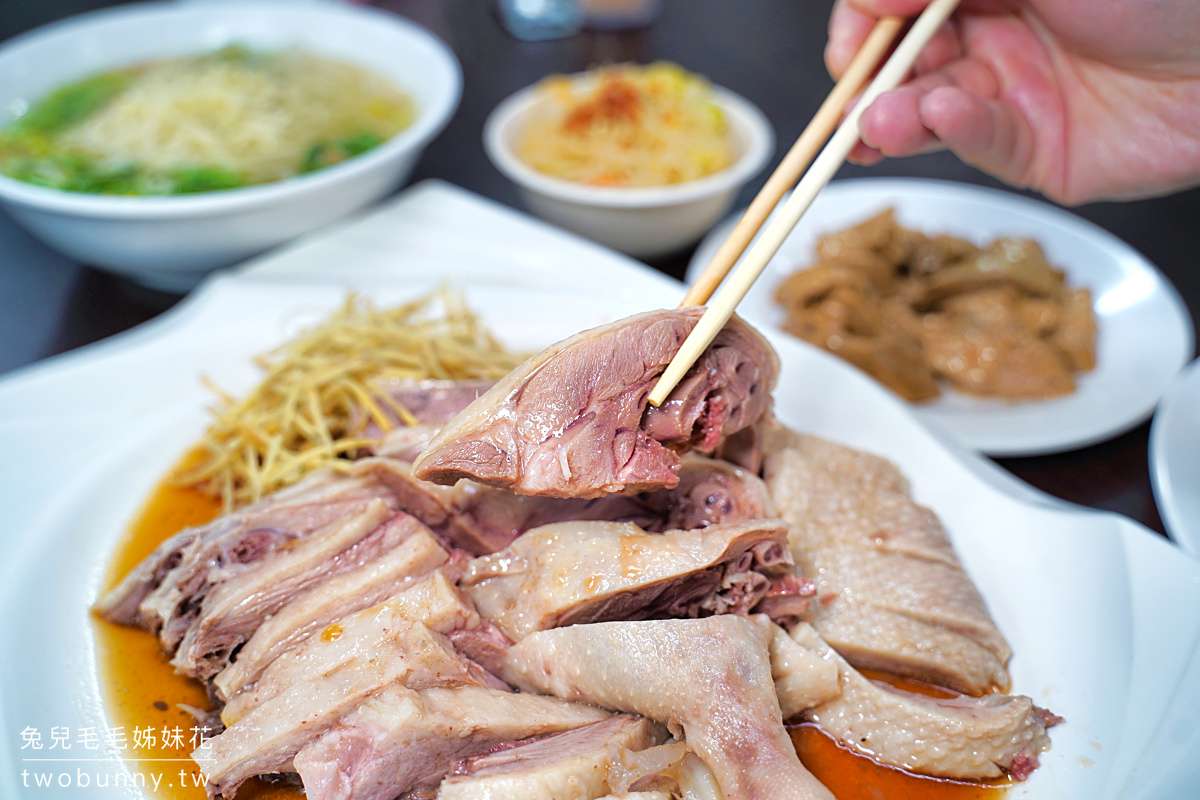 【望龍埤鵝肉攤】宜蘭員山美食推薦｜20元鵝湯麵吃到飽、鵝肉熱炒、望龍埤必吃 @兔兒毛毛姊妹花