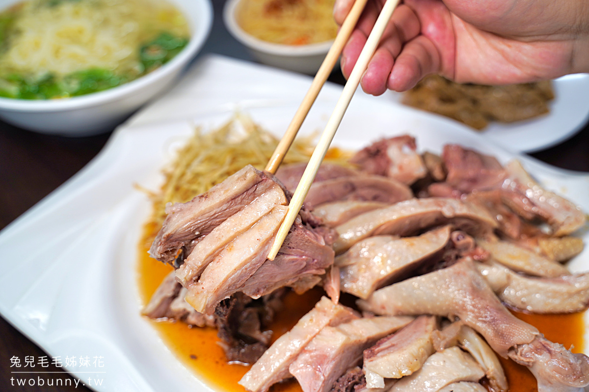 【望龍埤鵝肉攤】宜蘭員山美食推薦｜20元鵝湯麵吃到飽、鵝肉熱炒、望龍埤必吃 @兔兒毛毛姊妹花