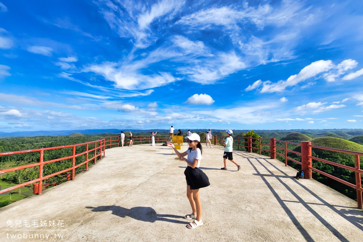【巧克力山 Chocolate Hills】薄荷島必去景點!世界級奇景、最佳觀景台、Bohol一日遊攻略 @兔兒毛毛姊妹花 【巧克力山 Chocolate Hills】薄荷島必去景點!世界級奇景、最佳觀景台、Bohol一日遊攻略 @兔兒毛毛姊妹花