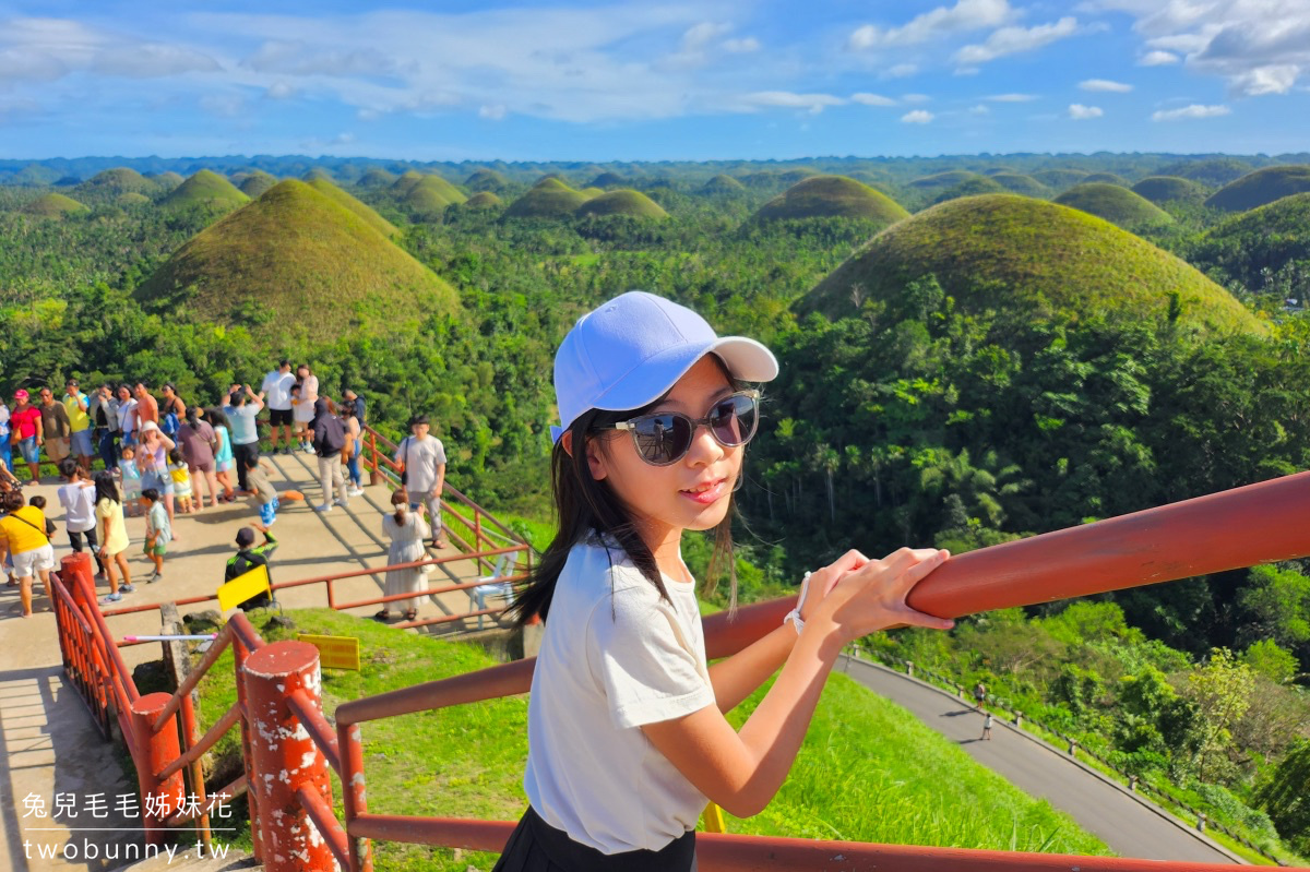 【巧克力山 Chocolate Hills】薄荷島必去景點!世界級奇景、最佳觀景台、Bohol一日遊攻略 @兔兒毛毛姊妹花 【巧克力山 Chocolate Hills】薄荷島必去景點!世界級奇景、最佳觀景台、Bohol一日遊攻略 @兔兒毛毛姊妹花