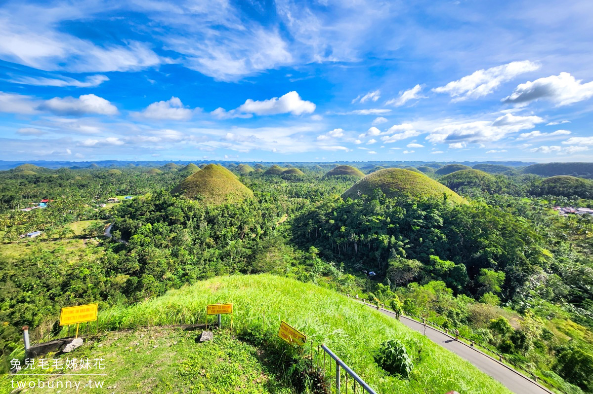 【巧克力山 Chocolate Hills】薄荷島必去景點!世界級奇景、最佳觀景台、Bohol一日遊攻略 @兔兒毛毛姊妹花 【巧克力山 Chocolate Hills】薄荷島必去景點!世界級奇景、最佳觀景台、Bohol一日遊攻略 @兔兒毛毛姊妹花
