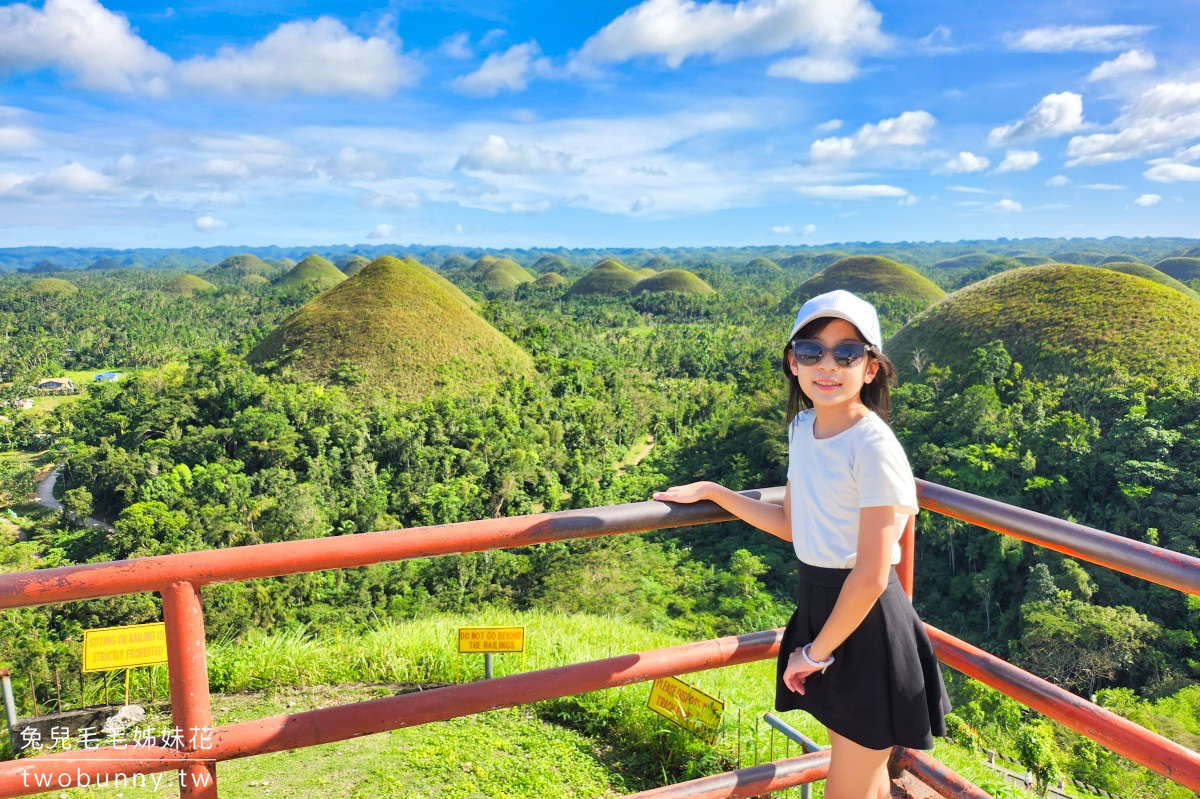 【巧克力山 Chocolate Hills】薄荷島必去景點!世界級奇景、最佳觀景台、Bohol一日遊攻略 @兔兒毛毛姊妹花 【巧克力山 Chocolate Hills】薄荷島必去景點!世界級奇景、最佳觀景台、Bohol一日遊攻略 @兔兒毛毛姊妹花