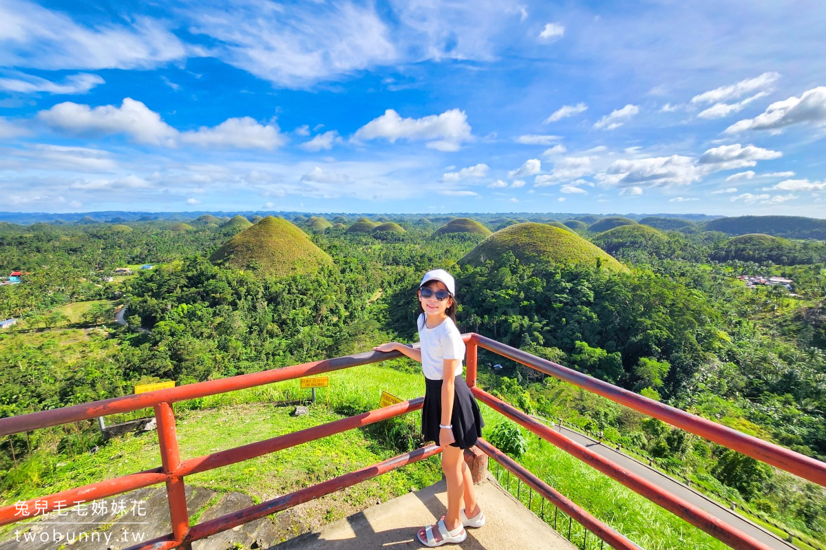 【巧克力山 Chocolate Hills】薄荷島必去景點!世界級奇景、最佳觀景台、Bohol一日遊攻略 @兔兒毛毛姊妹花 【巧克力山 Chocolate Hills】薄荷島必去景點!世界級奇景、最佳觀景台、Bohol一日遊攻略 @兔兒毛毛姊妹花