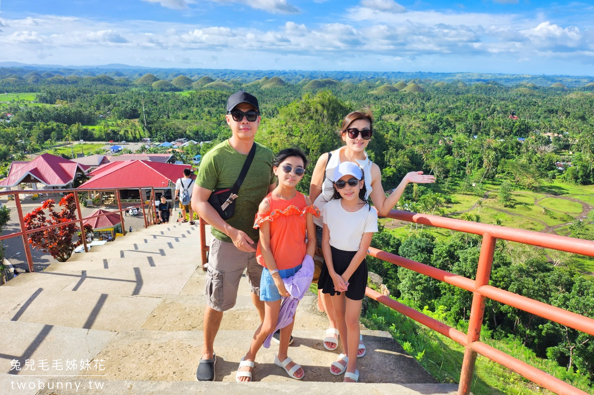 【巧克力山 Chocolate Hills】薄荷島必去景點!世界級奇景、最佳觀景台、Bohol一日遊攻略 @兔兒毛毛姊妹花 【巧克力山 Chocolate Hills】薄荷島必去景點!世界級奇景、最佳觀景台、Bohol一日遊攻略 @兔兒毛毛姊妹花