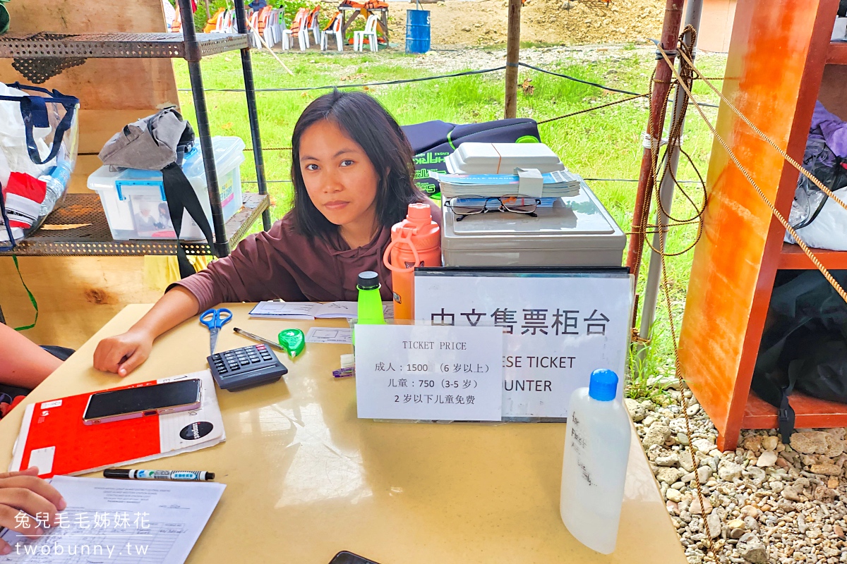 薄荷島景點》萊拉鯨鯊共游 LILA Taug Whaleshark Watching and Snorkeling~全新薄荷島鯨鯊村 @兔兒毛毛姊妹花