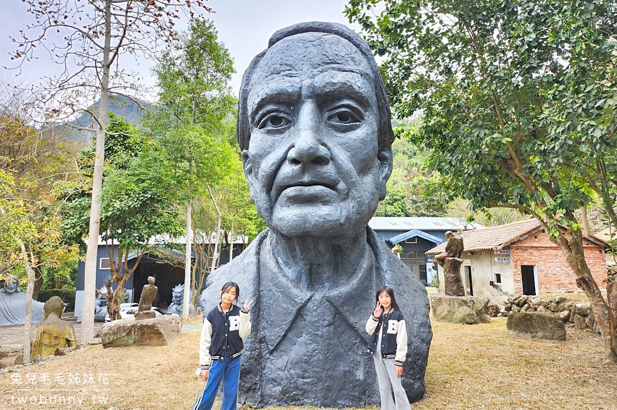 南投草屯景點》王英信美術館～藏身山林裡的森林雕塑園區，神好拍 IG 打卡新熱點 @兔兒毛毛姊妹花