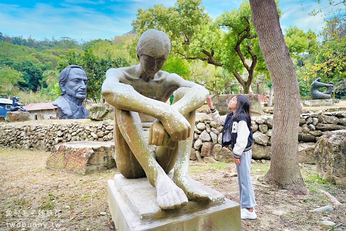 南投草屯景點》王英信美術館～藏身山林裡的森林雕塑園區，神好拍 IG 打卡新熱點 @兔兒毛毛姊妹花