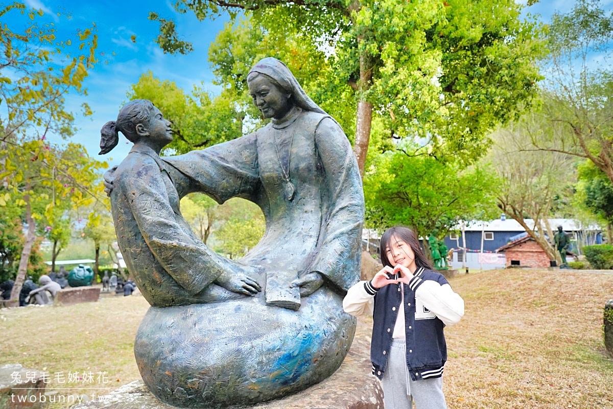 南投草屯景點》王英信美術館～藏身山林裡的森林雕塑園區，神好拍 IG 打卡新熱點 @兔兒毛毛姊妹花