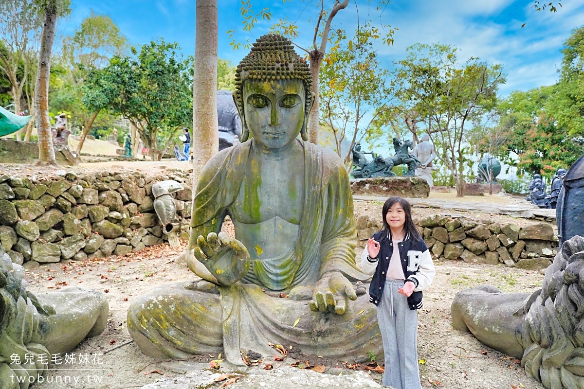 南投草屯景點》王英信美術館～藏身山林裡的森林雕塑園區，神好拍 IG 打卡新熱點 @兔兒毛毛姊妹花