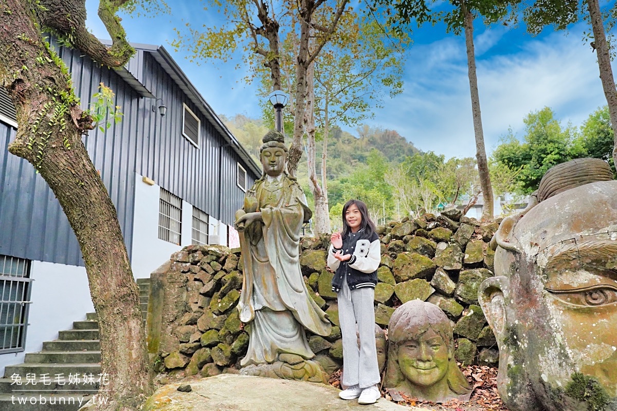 南投草屯景點》王英信美術館～藏身山林裡的森林雕塑園區，神好拍 IG 打卡新熱點 @兔兒毛毛姊妹花