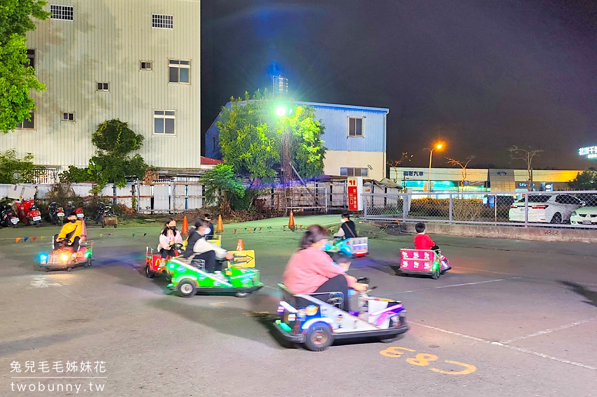 南投草屯【草鞋墩人文觀光夜市】美食必吃、遊戲攤位、交通停車攻略 @兔兒毛毛姊妹花