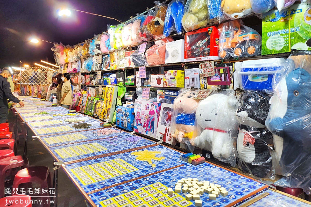 南投草屯【草鞋墩人文觀光夜市】美食必吃、遊戲攤位、交通停車攻略 @兔兒毛毛姊妹花