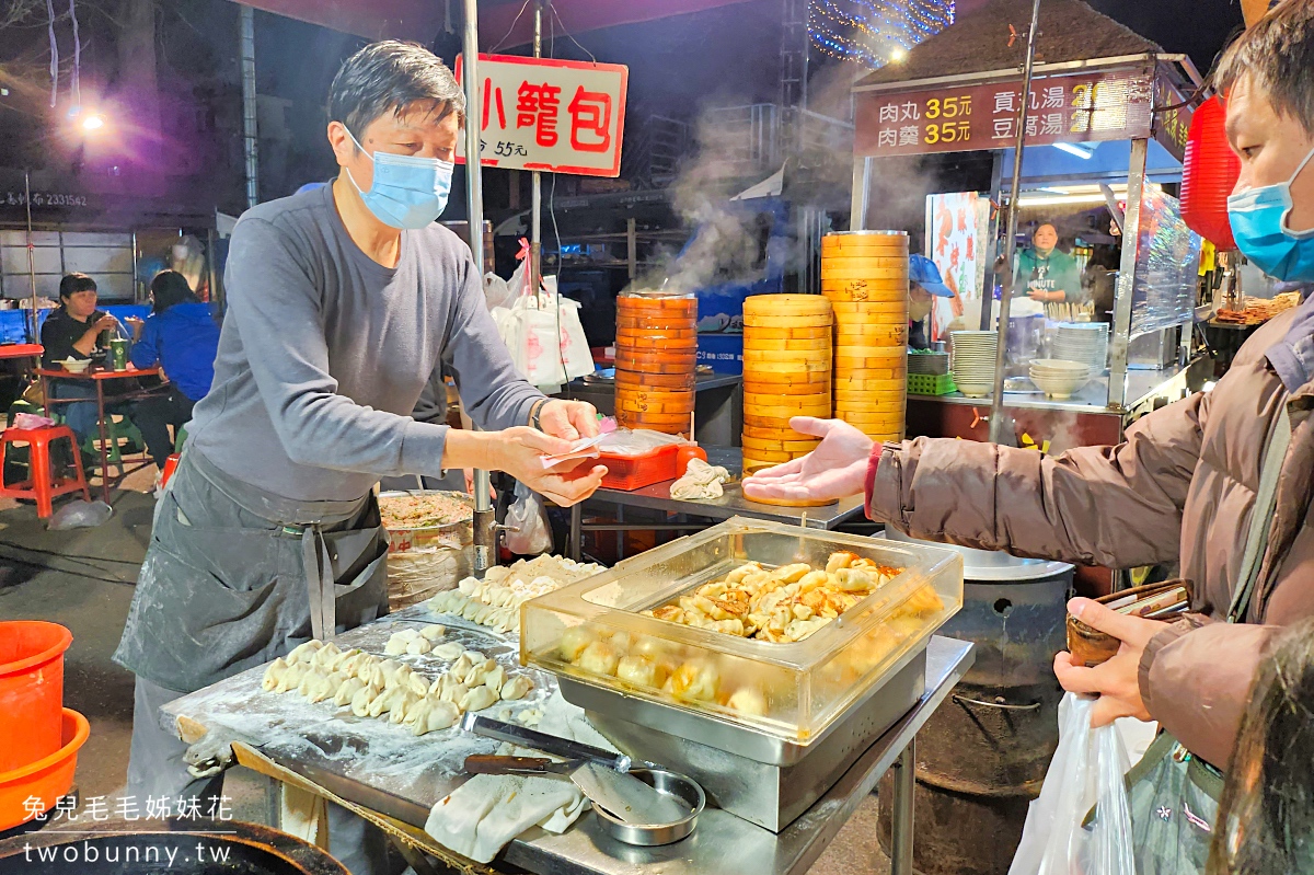 南投草屯【草鞋墩人文觀光夜市】美食必吃、遊戲攤位、交通停車攻略 @兔兒毛毛姊妹花
